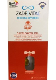 Resim Zade Vital Aspir Yağı 600 Mg 60 Kapsül 