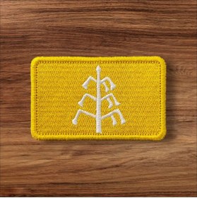 Resim Ex Patch Karahanlılar Peçi Arması 8 X 5 Cm 