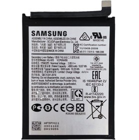 Resim MİCROTECH HQ-50S Kodlu Batarya Pil - 