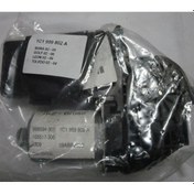 Resim Seat Leon Ve Toledo Sağ Ön Cam Açma Motoru 1C1959802A 