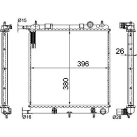 Resim Mahle Cr556000s - Radyatör Brazing C3 04/02 207 02/06 1007 04/05 