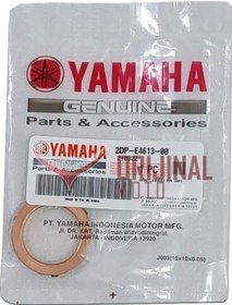 Resim Yamaha Nmax 125 155 2015-23 Egzoz Contası 
