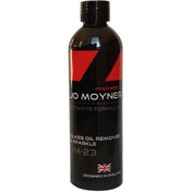 Resim Jo Moyner Araba Cam Yağı Temizleyici Cam Yağ Filmi Temizleme Büyük Boy 250ml 