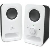 Resim logitech Stereo Hoparlör 980-000513 