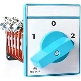 Resim 3x100a Sağ Sol Enversör Şalter 