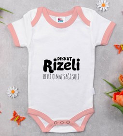 Resim Bitmeyen Kartuş Bk Kids Dikkat Rizeli Tasarımlı Pembe Bebek Body Zıbın-1 