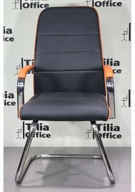 Resim Kny Bekleme Koltuğu Siyah 