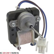 Resim İcanpares Arçelik Uyumlu AR5274NHS - AR5274NMSE Nofrost Buzdolabı Ince Iç Evaporatör Fan Motoru Srf 58 