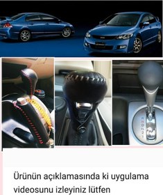Resim Fd5,Fd6,Honda Civic (06/11 Model) Vites Topuzu Hakiki Deri Kılıf 