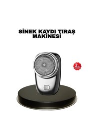 Resim Ceylan Adam Taşınabilir Şarjlı Mini Tıraş Makinesi Hassas Kesim, Hızlı Şarj, Kolay Temizlik 