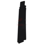 Resim Sol Ön Kapı Arka Dırek Kaplaması Clıo Iv 802852810R 