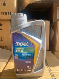 Resim Opet FULLMAX 5W-30 (PLS 1L) 