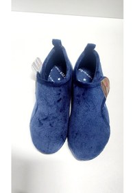 Resim Gezer Kışlık Kaşe Yumuşacık Ev Pandufu Lacivert 