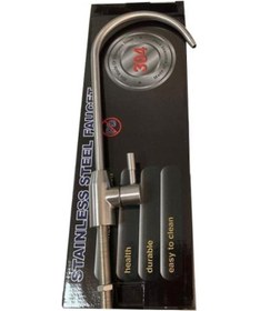 Resim Su Arıtma Cihazı Paslanmaz Musluk 