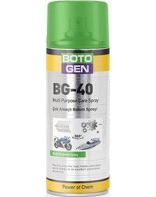 Resim Botogen Çok Amaçlı Sprey 400 Ml 