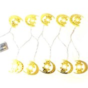 Resim Youmex Ramazan Bayramı Dekoratif Işık Zinciri 1.6m 10 Led Sabit Isıklı Güneş Ay Burç Desenli Demir Işık Pil Dahil Değil Diğer 