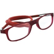 Resim Ruling Mıknatıslı Gözlük + Gözlük Kabı Kırmızı 