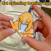 Resim 1 adet Turuncu Kedi Şakası-Şakası ve Yumurta Oynama, Kedi Döndürme Yumurtaları Anahtarlık Kolye, Sevimli Komik Şaka Sırt Çantası Seyahat Çantası Kolye Süs - Saf Dostluk ve Aşk Hediyesi, Cadılar Bayramı ve Noel Hediyeleri için Mükemmel. Erkekler ve Kadınlar için Uygun. 
