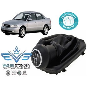 Resim Audi A4 Iv 1995-2000 (5Ileri) Vites Topuzu Körüğü Kolu 8D0711113 