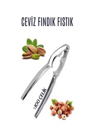 Resim Ceviz Ve Fındık Kıracağı Gümüş 
