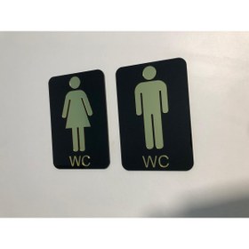 Resim 3ALAZERPLEKSİ WC YÖNLENDİRME TABELA 2ADET 