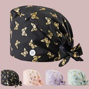 Resim Kadın Hemşire Şapkası Altın Kelebek Baskılı - Siyah Polyester, Teri Emici Tasarım, Beyaz Düğme Detaylı, Hastaneler, Klinikler ve Evde Bakım Çalışanları İçin Şık, Hemşire Aksesuarları, Profesyonel Başlık, Zarif Başlık, Dayanıklı Başlık 