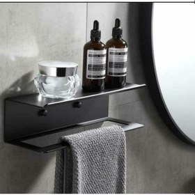Resim Aryamo Metal Raflı Modern Havluluk Siyah 