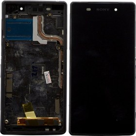 Resim Sony Kdr Xperia Z2 D6503 D6502 D6543 Lcd Ekran Dokunmatik Çıtalı Siyah 