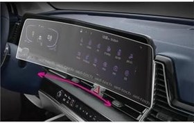 Resim Kia Yeni Sportage 12.3 Inç Navigasyon Ekran Uyumlu Nano Koruyucu 