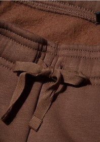 Resim Logo Baskılı Kahverengi Eşofman Altı 6010009-70243 Kahverengi 