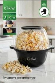 Resim KPM-7407 Mısır Patlatma Makinesi 5 Dk Hızlı Patlatma, Otomatik Karıştırma 