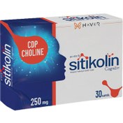 Resim HAVER Sitikolin Cognizin 250 mg 30 Kapsül 