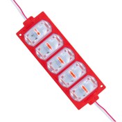 Resim YSN SOUNDS Kırmızı Modül Led - 12V 4W Kırmızı Parmak Led - 180 Derece 280LM Profesyonel Modül Led - 1 Adet 
