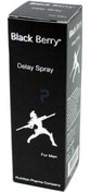 Resim Black Berry Geciktirici Masaj Spreyi 25 ml 