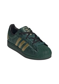 Resim Adidas Superstar Iı Kadın Günlük Spor Ayakkabı C-adıjh7758b10a00 Açık Yeşil 
