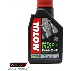 Resim Motul Fork Oil Expert Medium 10W Amortisör Yağı 1 L 