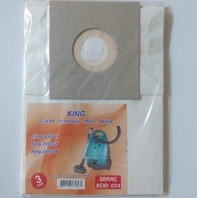 Resim Bez Süpürge Torbası KİNG ASN-SPR-024 