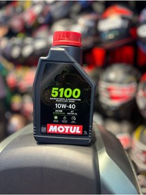 Resim Motul 5100 10W40 4T 1 LİTRE 