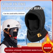 Resim 4'ü 1 arada Rüzgar Geçirmez Sıcak Kışlık Balaclava - Motosiklet Sürme, Kayak ve Dış Mekan Sporları için Boyun Kapaklı Tam Yüz Maskesi, Siyah, Makinede Yıkanabilir, Polyester Malzeme, Cinsiyetsiz Tasarım, Kayak Temel | Cinsiyetsiz Kış Giyimi | Çok Yönlü Kış Maskesi, Kayak Maskesi 