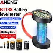 Resim ANENG BT138 Dijital Pil Test Cihazı - Taşınabilir Lityum ve Düğme Hücre Voltaj Analizörü, LCD Ekranlı, AAA, AA, 1.2V-4.8V Piller için, Ev Tipi Piller İçin Dijital Ekran ve Kareli Analizör Dahil 