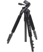 Resim Slik 330 DX II Tripod Slik