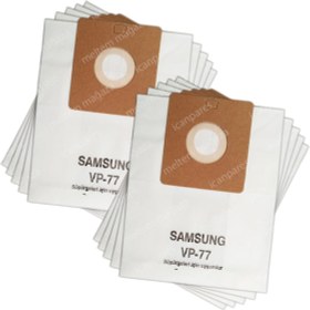 Resim Samsung Uyumlu Sc 7030 Süpürge Kağıt Toz Torbası 