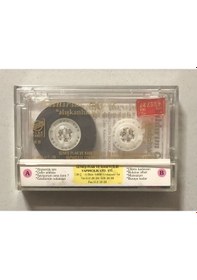 Resim Arzu Erdem Mektup Kaset Orjinal Dönem Baskı 