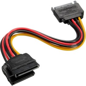 Resim Alfais 4426 Sata 15 Pin Dişi Erkek 2 Port Çoklayıcıy Kablo Splitter HDD Bağlantı Kablosu 