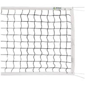 Resim Attack Sport Avf128 Voleybol Filesi & Voleybol Ağı 2Mm 10X10 950-Siyah 