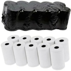Resim PG Rulo Termal Fiş/POS Kağıdı 75mm x 30mt (10lu Paket) 
