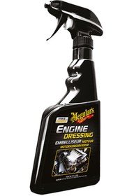 Resim Meguiars Meguıars Engine Dressing Motor Parlatıcı 