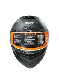 Resim Beon B507 Full Face Kapalı Motosiklet Kaskı Gri - Siyah 