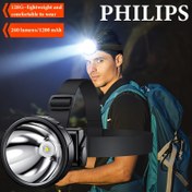 Resim Philips Ultra Parlak Kafa Lambası, Şarj Edilebilir El Feneri, 200 Saat Pil Ömrü, Akıllı Sensör, İki Renkli Güç Gibi Kamp Balık Avcılığı Acil Durumlar Dış Mekan Büyük Kapasiteli 240 Lümen 1200mAh - SFL1342, Kamp Farı, Balıkçılık Lambası,Kamp Malzemeleri,Taşınabilir El Feneri,Eller Serbest Aydınlatma,Dayanıklı İnşaat,Uzun ömürlü Işık,Highlumen El Feneri,Kampçılar ve Yürüyüş Severler,Balıkçılar ve Avcılar 