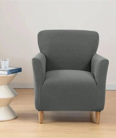 Resim Upmall Streç Yikanabilir Kare Desen 1kişilik Koltuk Örtüsü Koyu Gri 